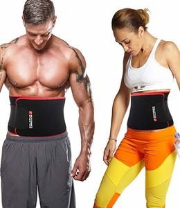 1. Reformer Athletics Waist Trimmer